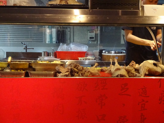 写真 2019-01-27 18 14 36