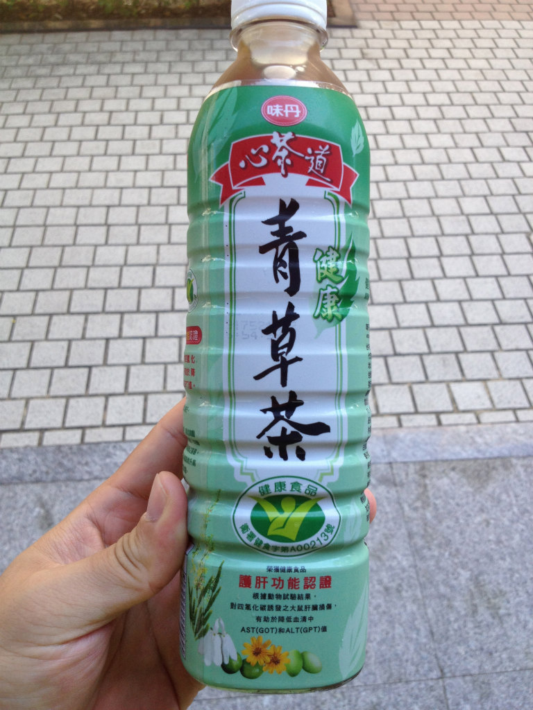 数量は多い トウガン茶 冬瓜茶 台湾産 310ml 夏の清涼飲料 中華食材 rmladv.com.br 数量は多い トウガン茶 冬瓜茶 台湾産 310ml 夏の清涼飲料 中華食材 rmladv.com.br