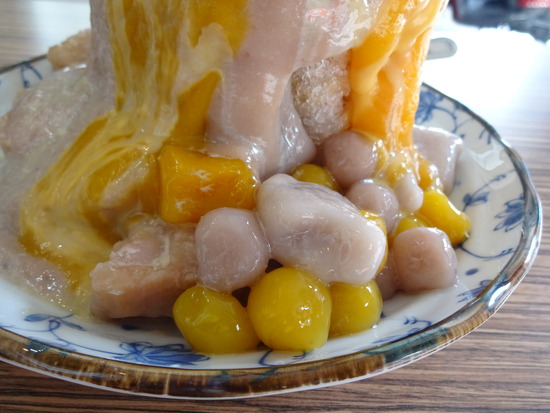 写真 2018-10-14 14 54 06