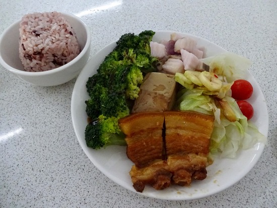 写真 2019-01-25 13 06 54