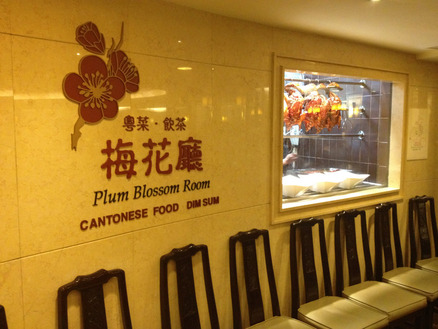 飲茶 食べ台湾 美味しい台北 Powered By ライブドアブログ 飲茶 食べ台湾 美味しい台北 Powered By ライブドアブログ
