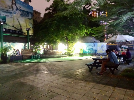 写真 2018-10-14 19 34 34
