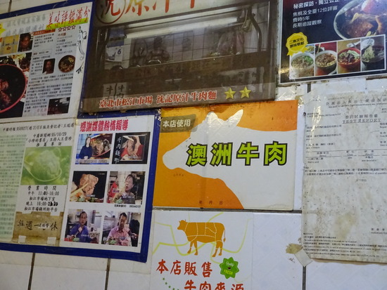 写真 2018-01-13 16 23 48