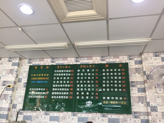 20190410_190410_0015