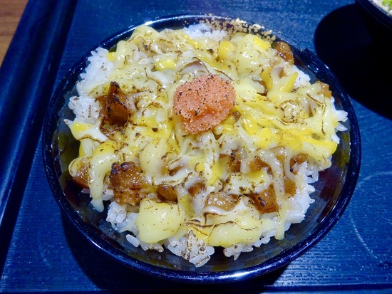 写真 2019-12-09 12 43 33