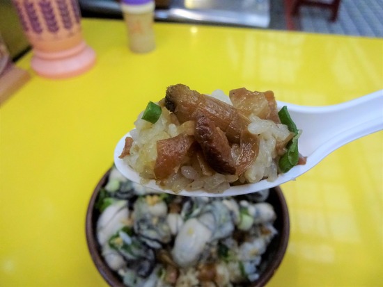 写真 2019-03-17 16 02 24