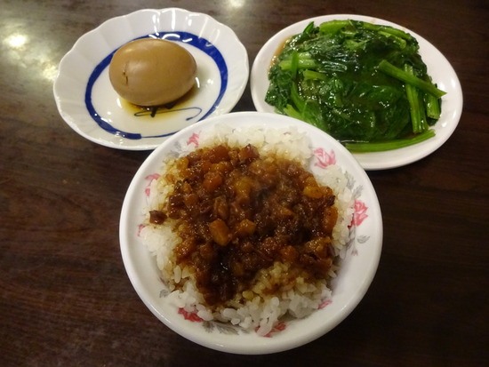 写真 2019-01-26 14 26 19