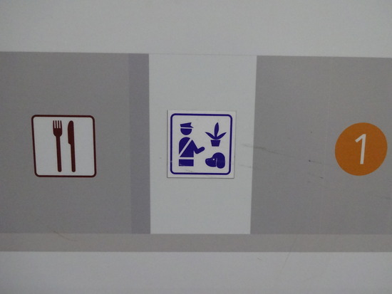 写真 2018-09-27 18 44 34