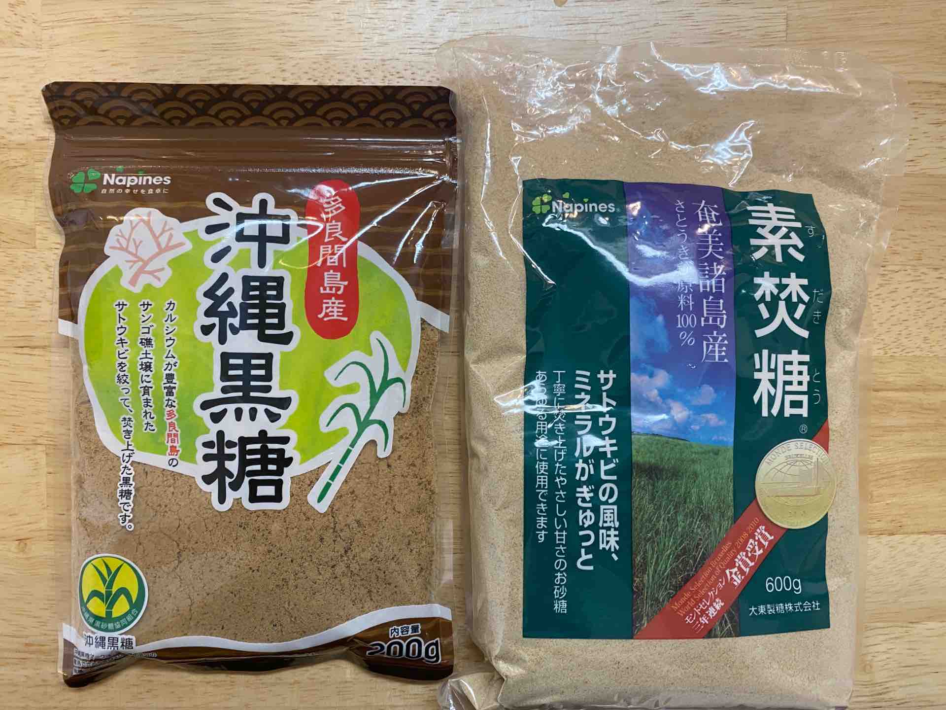 お家で台湾 豆花 絹豆腐で台湾スイーツの超簡単豆花 トゥファ を作ってみました 食べ台湾 美味しい台北 Powered By ライブドアブログ