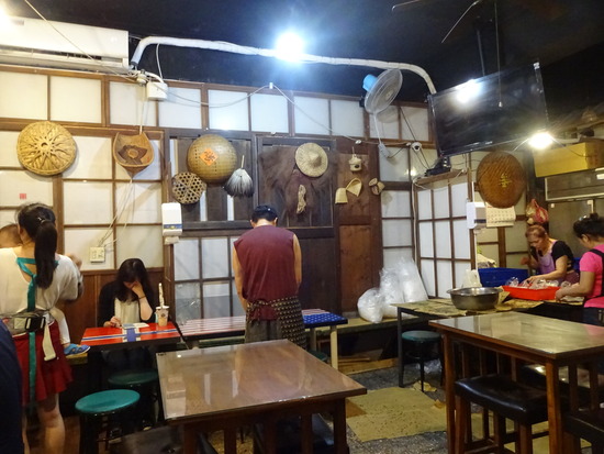 写真 2019-05-20 16 11 31