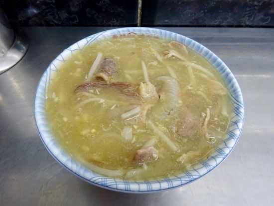 写真 2019-09-24 14 40 06