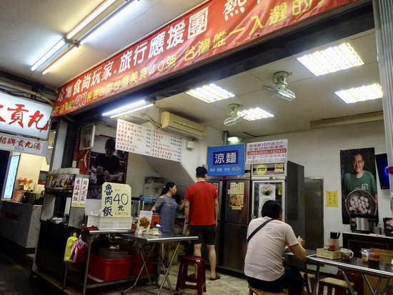 写真 2019-04-21 23 37 44