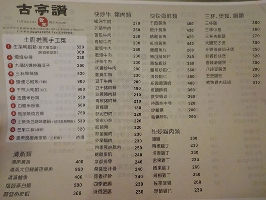 写真 2018-06-02 12 25 45