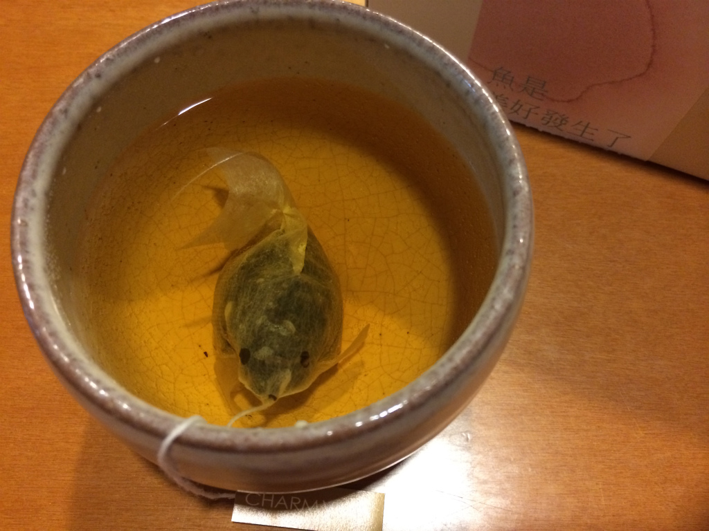 子村荘園 Charm Villa 金魚ティーパックを買いに北投まで行ってみました 食べ台湾 美味しい台北 Powered By ライブドアブログ 子村荘園 Charm Villa 金魚ティーパックを買いに北投まで行ってみました 食べ台湾 美味しい台北 Powered By ライブドアブログ