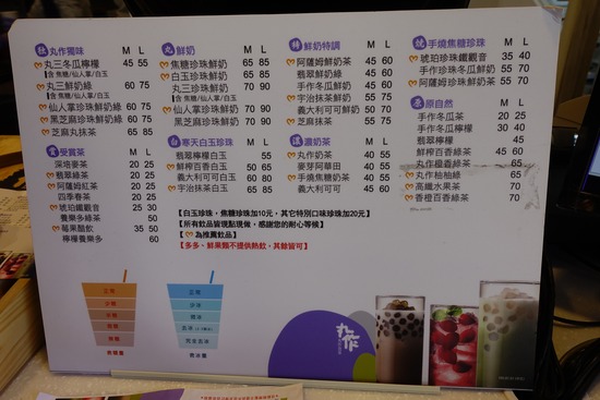 DSC00648