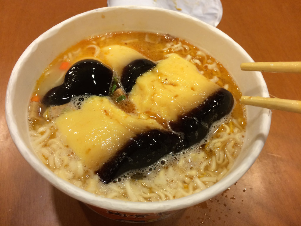コラム 台湾で今話題のプリンラーメンをやってみました 食べ台湾 美味しい台北 Powered By ライブドアブログ