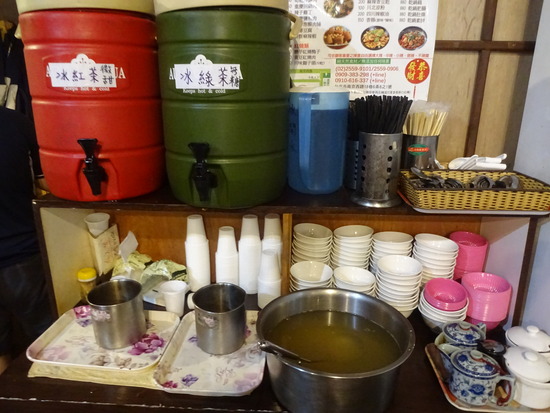 写真 2019-05-20 15 55 41