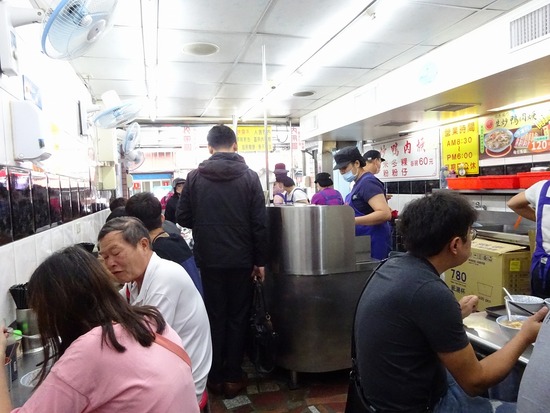 写真 2019-09-24 14 39 16