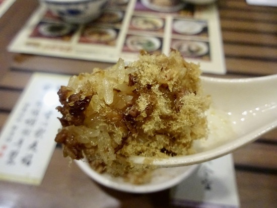 写真 2019-04-20 21 28 33