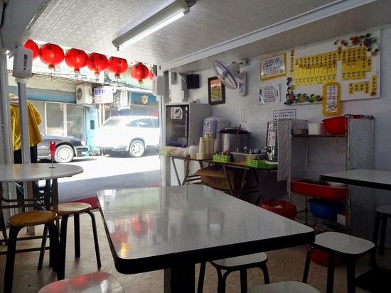 写真 2019-01-25 13 25 48