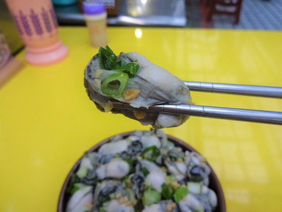 写真 2019-03-17 16 00 16