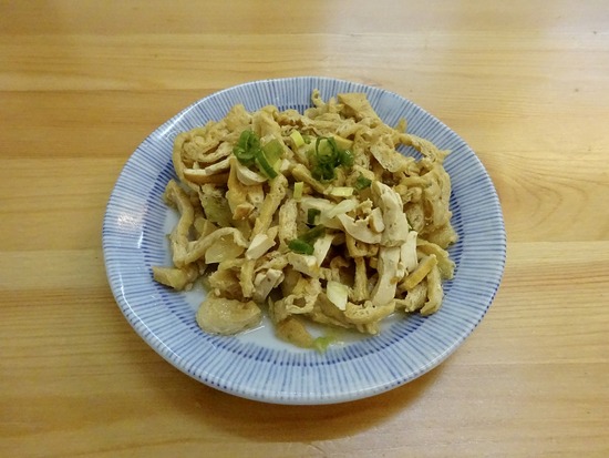 写真 2019-08-26 10 59 51