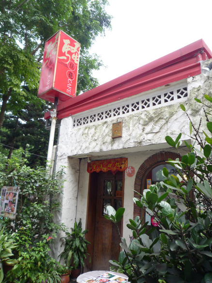 P1050685