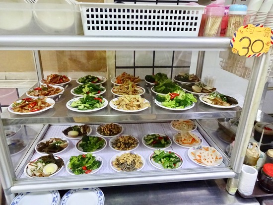 写真 2018-11-19 13 20 10