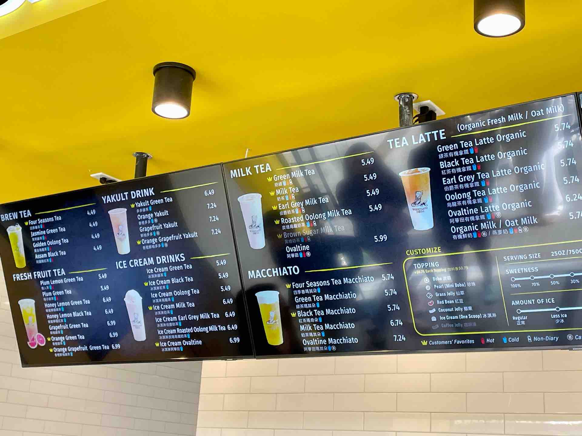 Wushiland boba 初めて飲んだアメリカのタピオカミルクティーは Wushiland boba 初めて飲んだアメリカのタピオカミルクティーは