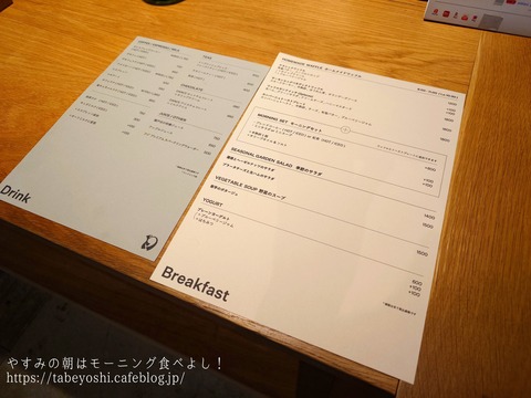 25-12-22-21-33-16-295_deco~2