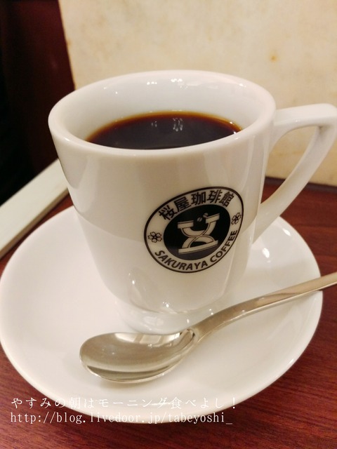 16-10-25-21-42-32-363_deco