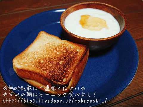 20-05-11-09-30-38-835_deco