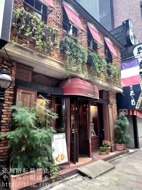 21-09-25-22-41-51-271_deco