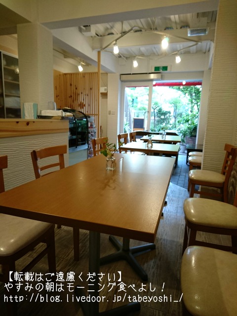 17-06-28-20-24-59-414_deco