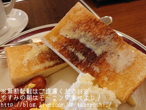 19-06-11-13-47-44-370_deco