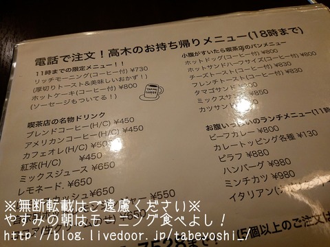 19-06-11-13-46-02-527_deco