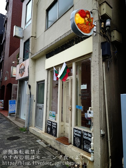 22-04-24-18-15-13-141_deco