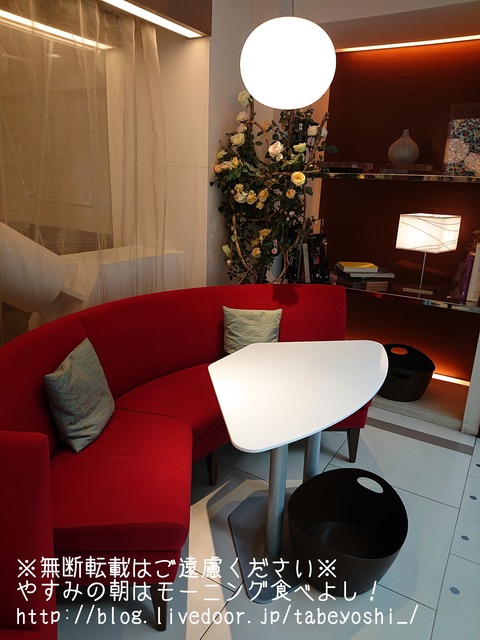 19-03-29-15-46-33-732_deco