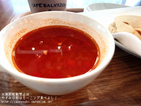 24-01-26-23-31-22-637_deco~2