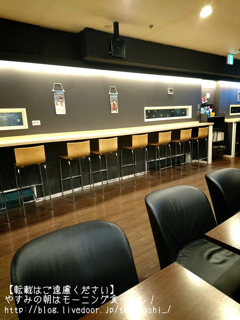 16-12-20-09-22-23-035_deco