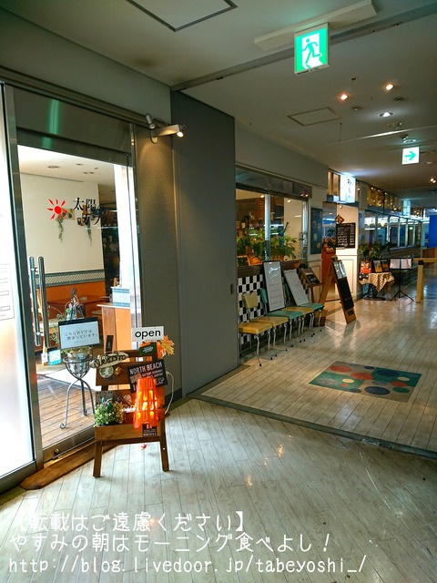 18-04-21-20-32-49-702_deco