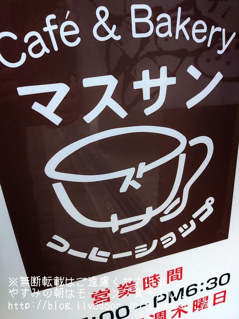 18-11-07-10-41-10-309_deco