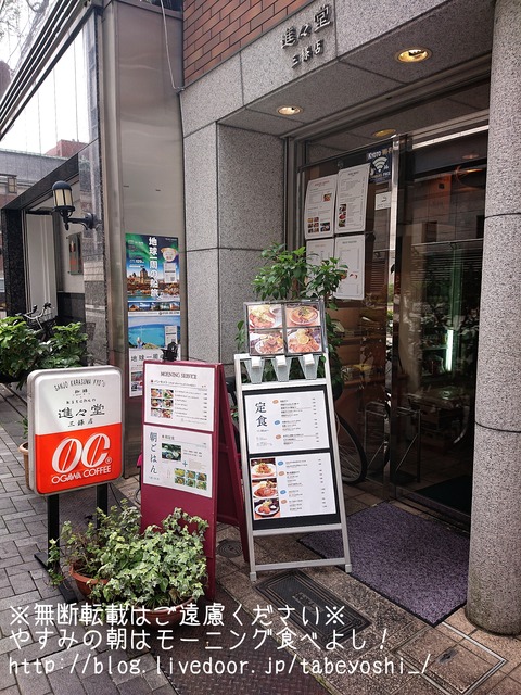 19-07-09-20-21-58-239_deco
