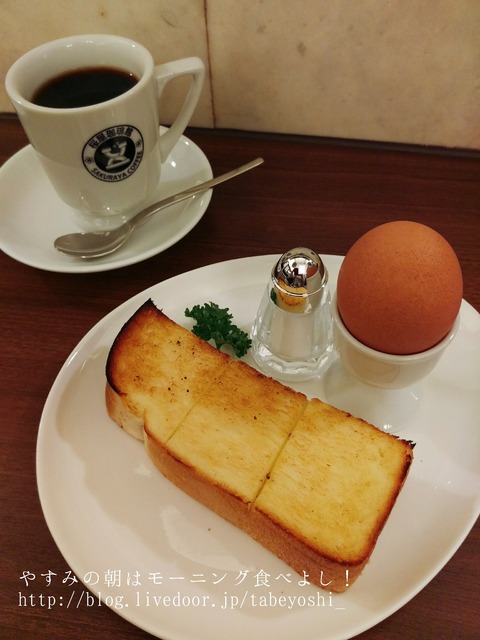 16-10-25-21-40-44-500_deco