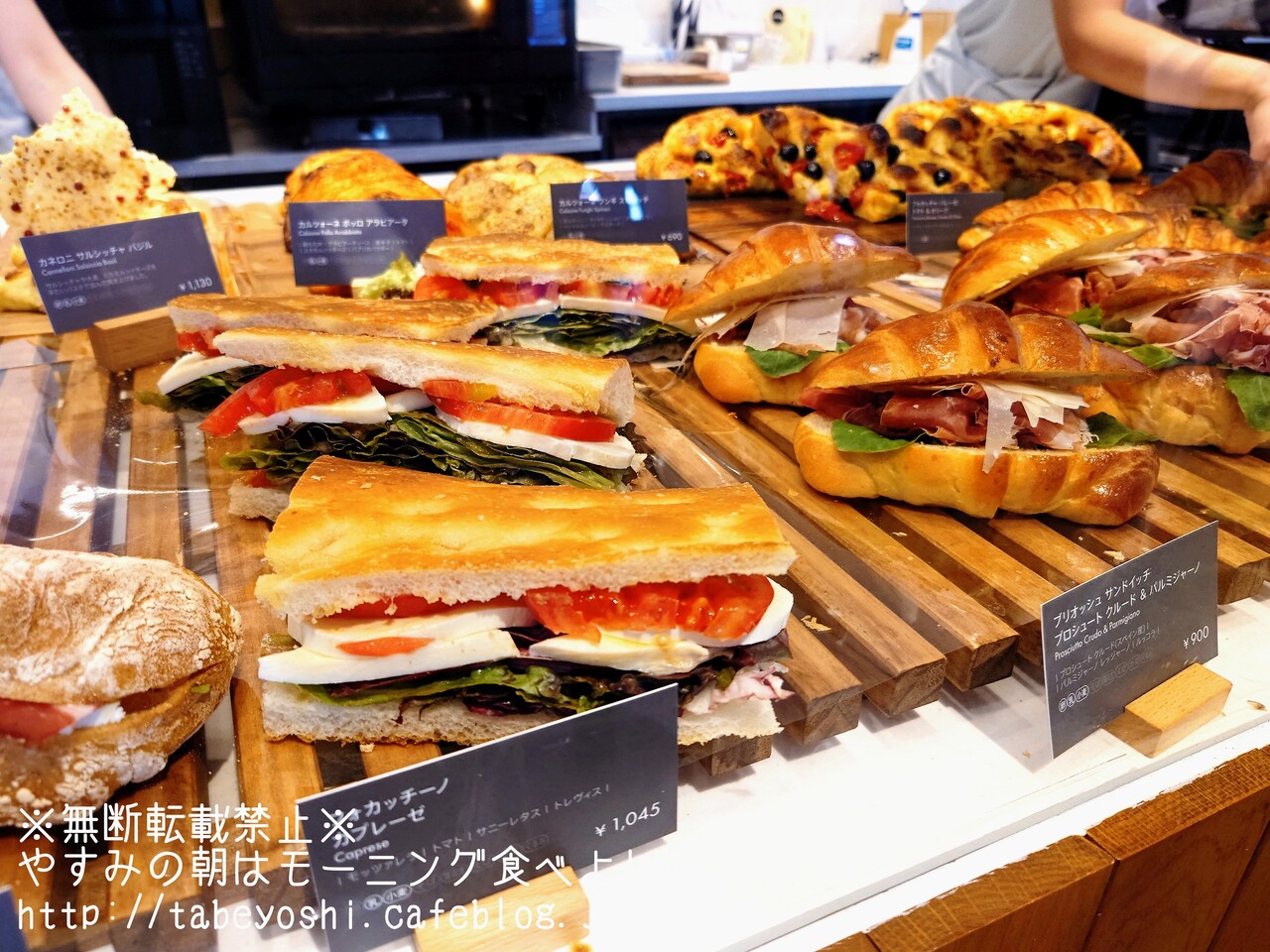 銀座】早起きしていこう！ガッツリモーニングがいただけるスタバ