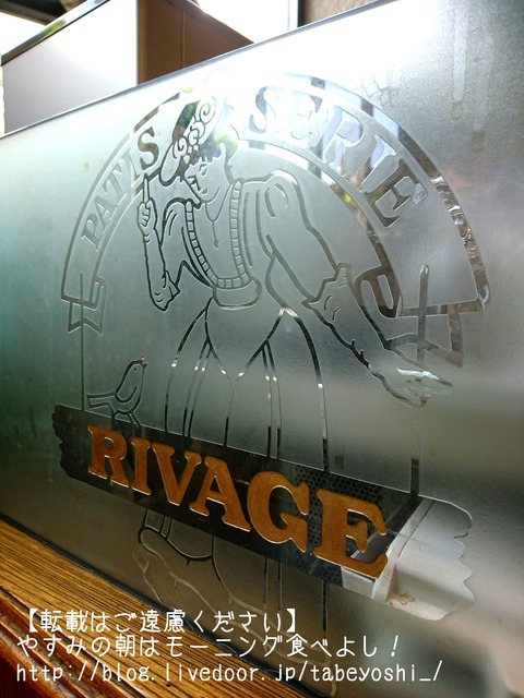 18-04-24-15-49-24-909_deco
