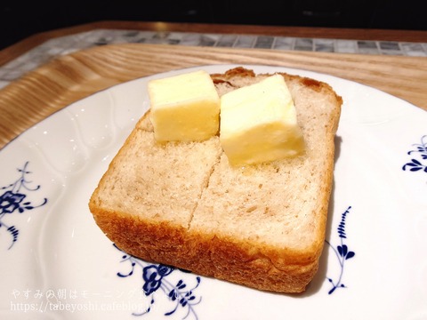 24-08-15-22-24-52-954_deco~2