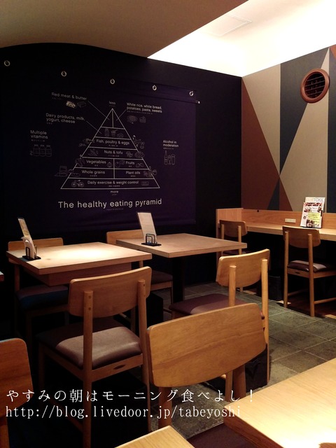 16-10-17-19-58-29-001_deco