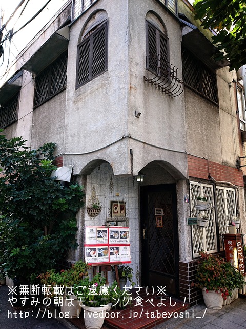 19-11-05-15-32-13-532_deco