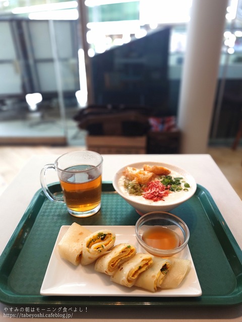 26-04-13-21-01-23-424_deco~2